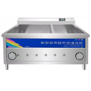 Modèle en acier inoxydable de lave-vaisselle à ultrasons de cuisine commerciale de haute qualité pour la stérilisation silencieuse et le lavage de la vaisselle - Product Image 4