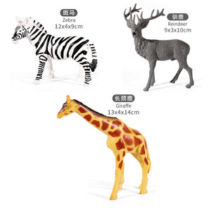 Luckytoys động vật mô phỏng loạt Mô hình đồ chơi cho trẻ em các động vật thế giới 12 PCS 5 inch động vật hoang dã mô hình động vật đồ chơi - Product Image 5