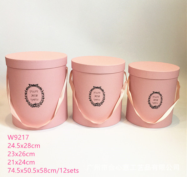 W9217 pink