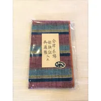 Japanese Durable Hygroscopic Properties Holder Wallets For Cards