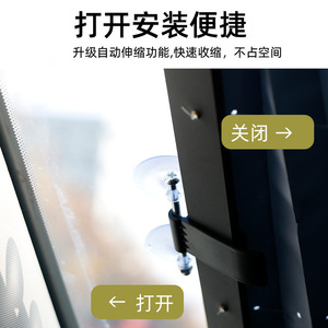 Car Sunshade Automatic Retractable Front Windshield <b>Shade</b> Aluminum Foil Solid Color Universal Fit - Product Image 5