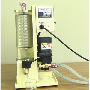 Separador de agua y aceite Taisei Sun-3spwe con capacidad de 10L para plantas de tratamiento de aguas residuales - Product Image 2