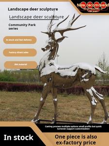 Sculpture de cerf en acier inoxydable miroir de simulation rougeoyant personnalisé parc de quartier paysage sculpture de jardin petits ornements lan - Product Image 3