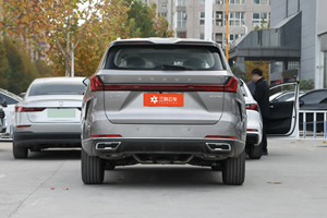 SAIC Roewe <span class=keywords><strong>MG</strong></span> RX9 Roewe RX9 2.0TGI <span class=keywords><strong>4x4</strong></span> 4WD AWD <span class=keywords><strong>SUV</strong></span> Mediano-Grande Automático 242 CV Gran Espacio Cómodo Auto Nuevo - Product Image 5