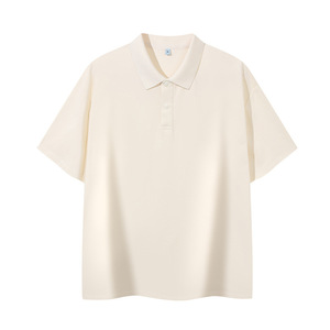 Camiseta Polo de Color Sólido, Manga Corta, Poliéster, para Uso Diario en Verano - Product Image 3