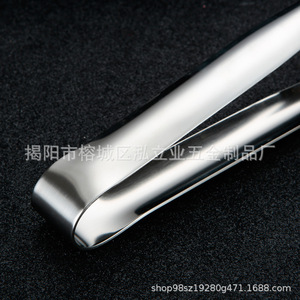 304 Stainless Steel Food Grade Tongs Steak Fish Kitchen Pancake Spatula Oven Safe Hand Wash Only Jieyang Made - Product Image 3