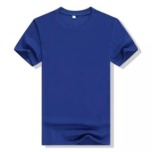 T-shirts de sport vierges en gros pour hommes, personnalisables, à séchage rapide, en maille 100% polyester, avec logo imprimé, teints en fil, couleur unie - Product Image 1