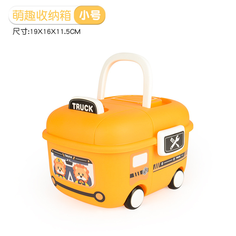 Wx037237 piccola scatola portaoggetti per auto in cartone animato-giallo-120/scatola