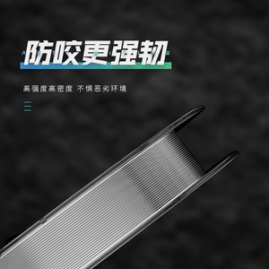 สายเบ็ดตกปลาถัก Aohu 50 ม. สายนาโนแรงดึงสูง สำหรับตกปลาในอ่างเก็บน้ำและบ่อ - Product Image 5