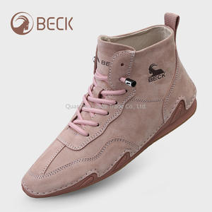 Детские высокие кеды Gongyang <span class=keywords><strong>2026</strong></span>: Новые модные универсальные туфли из натуральной кожи, маленькие белые кеды для детей - Product Image 2