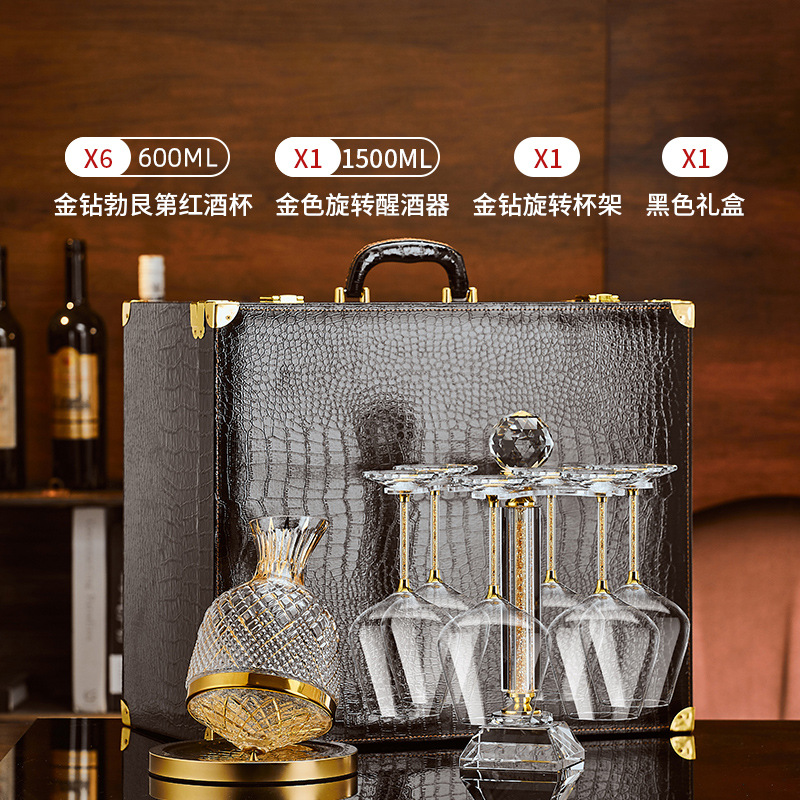 Gold diamond suitcase 8-piece set-600ml