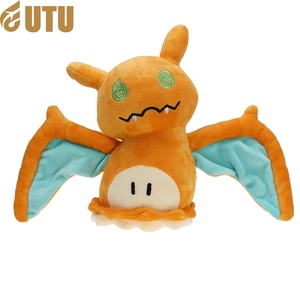 Enigma Q Transformation Super Dream Dragón que escupe fuego Mini Q Big Stomach King Juguete de peluche para hombres sin rostro Enigma - Product Image 2