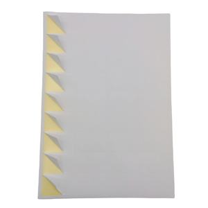 80แผ่นกระดาษกาวร้อนกันน้ำหลายขนาดสติกเกอร์บาร์โค้ดแบบมีกาวในตัว A4สำหรับร้านขายของชำที่มีกาวในตัว - Product Image 4