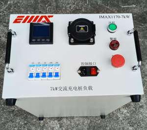 7KW AC 충전 파일 테스트로드 박스 신에너지 차량 충전 파일 노화 테스트 캐비닛 - Product Image 6