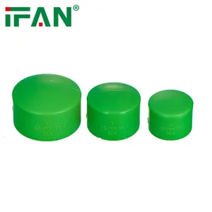 IFAN高压水暖配件普通PPR配件端盖