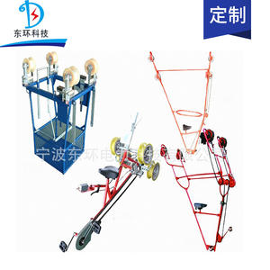 Chariot d'inspection à pédales sur mesure, épaissi, à quatre fils, de type vélo, pour lignes électriques moyennes et haute tension (MV&HV) - Product Image 2