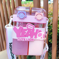 Bouteille d'eau double compartiment pour enfants avec deux couvercles à paille, gourde portable à double grille