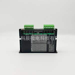 Placa Controladora de Motor Paso a Paso Ke Chen, 2 Fases, 4 Cables, Control de Motor DC en Miniatura, Certificación ISO9001, 78% de Eficiencia - Product Image 2