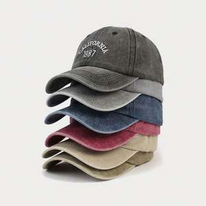 Casquette de baseball vintage brodée délavée pour homme, style sportif urbain pour printemps-été, personnalisable, fabriquée par des femmes - Product Image 1