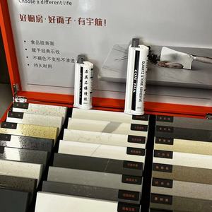 <span class=keywords><strong>Adhésif</strong></span> pour surfaces solides CONSTHA 75 ml pour plans <span class=keywords><strong>de</strong></span> <span class=keywords><strong>travail</strong></span> <span class=keywords><strong>de</strong></span> cuisine en porcelaine - Product Image 2