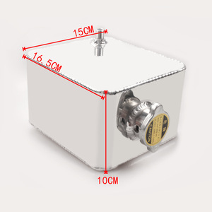 Auxiliary Water Tank 15x16.5x10cm Plastic For Retrofit Upgrade Parts - Product Image 1