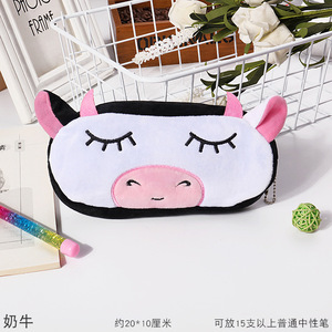 Astuccio Peluche a Forma di Animale Carino, in Poliestere con Imbottitura in Cotone PP, Grande Capacità, Forniture Scolastiche, Regalo Perfetto per la Scuola - Product Image 3
