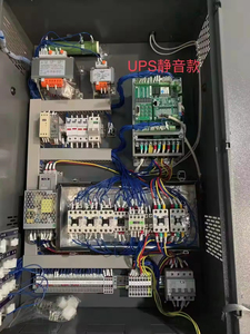 As380 nhà máy bán hàng trực tiếp giá rẻ giá thang máy tủ điều khiển cửa tất cả các loại thang máy truy cập hệ thống điều khiển - Product Image 2