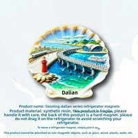L'âme poétique d'une personne chinoise : aimants de réfrigérateur 3D avec paysage de la côte de Liaoning Dalian, autocollants magnétiques, souvenirs de voyage