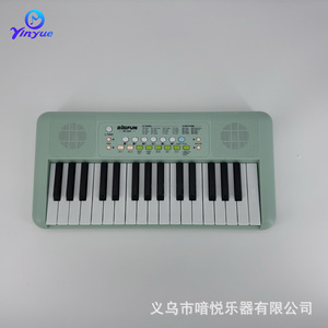 Teclado Electrónico Bigfun de 32 Teclas para Niños con 10 Escalas y Ritmos, Instrumento Musical de Juguete - Product Image 5