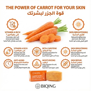 Wholesale Handmade Natural Organic Skin Whitening Carrot Papaya Kojic Acid Carrot <strong>Soap</strong> for Strong Lightening Beauty <strong>Soap</strong> Bar OEM - Product Image 6