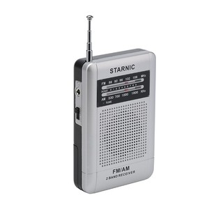 <span class=keywords><strong>Son</strong></span> clair Am <span class=keywords><strong>Fm</strong></span> Portable Walkman Récepteur <span class=keywords><strong>Radio</strong></span> à Deux Voies Avec Prise Casque - Product Image 2