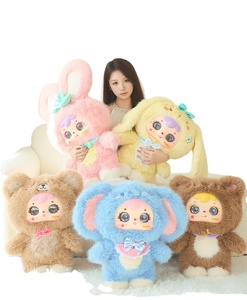 Orsacchiotto Interattivo Wi-Fi AI Controllato da App, Giocattolo Parlante Intelligente per Bambini, Antistress Morbido Certificato CE CPC - Product Image 1