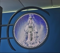 Écran d'affichage à LED rond d'intérieur de HD Digital P2.5 pour des magasins et des centres commerciaux