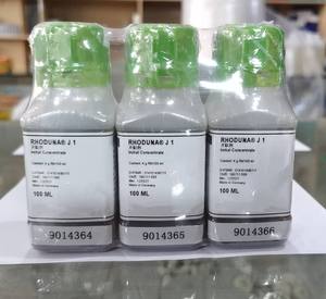 Solution de placage or 24K 18K 14K liquide – Agent auxiliaire chimique à prix avantageux - Product Image 3