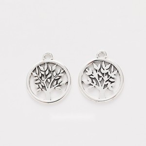 Abalorio de Árbol con Hojas Caladas, Diseño Botánico Redondo de Aleación de Zinc Plateado Antiguo para Pulseras de Reunión Familiar - Product Image 1