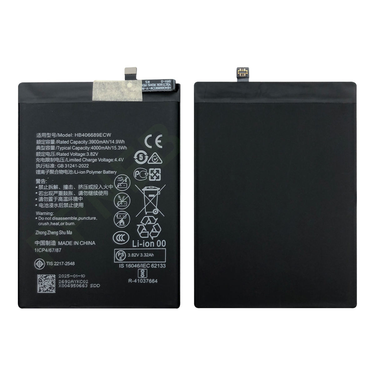 HB406689ECW สำหรับ Huawei Y9 2019 Mate 9