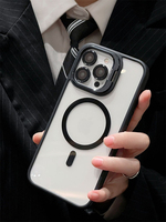 Coque de téléphone pour iPhone 17 Pro Max, compatible avec les films de protection d'objectif de couleur identique pour iPhone 15/14, support invisible U1 avec aspiration magnétique