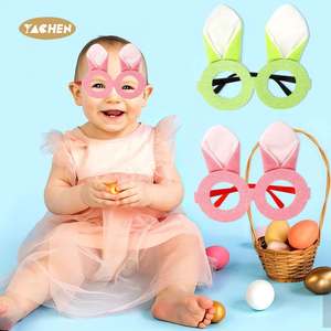 نظارات أرنب براقة من ياتشن، نظارات مضحكة على شكل أرنب لالتقاط الصور، نظارات للحفلات في الهالوين وعيد الفصح وديكور العطلات - Product Image 1