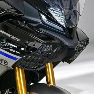 Protector de Faro Delantero para Motocicleta Yamaha <span class=keywords><strong>Tracer</strong></span> 9 / <span class=keywords><strong>9GT</strong></span> 2025-2026, de Aleación de Aluminio CNC, Color Negro - Product Image 6