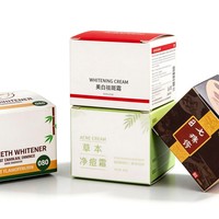 Cajas de Envío, Caja de Embalaje para Cosméticos, Caja de Cartón Blanca, Caja para Cosméticos, Cajas de Embalaje de Lujo para Maquillaje, Cajas de Cartón para Envíos