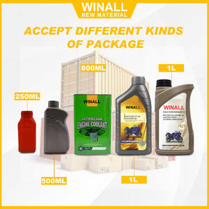 Huile pour moteur diesel 20L à bas prix Huile antirouille CL-4 de lubrification <span class=keywords><strong>10W30</strong></span> 10W40 <span class=keywords><strong>15W40</strong></span> Huile pour moteur diesel - Product Image 4