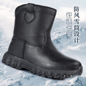 รองเท้าบูทหิมะ หนังเย็บต่อกัน กันน้ำ กันลื่น บุขนสัตว์ แบบ unisex ส้นเตี้ย รองเท้าบูทฤดูหนาวอุ่นๆ - Product Image 1