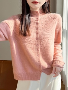 <span class=keywords><strong>Cardigan</strong></span> en <span class=keywords><strong>maille</strong></span> ajourée 7 jauges - Doublé, ouvert sur le devant, col montant, pull d'hiver pour femme, manches longues, style anglais - Product Image 3
