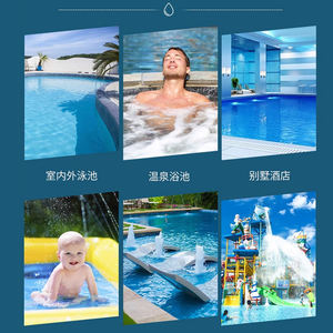 Équipement de <span class=keywords><strong>piscine</strong></span> Système de <span class=keywords><strong>filtration</strong></span> Filtre <span class=keywords><strong>à</strong></span> <span class=keywords><strong>sable</strong></span> en fibre de verre Filtre <span class=keywords><strong>à</strong></span> <span class=keywords><strong>sable</strong></span> <span class=keywords><strong>pour</strong></span> piscines <span class=keywords><strong>hors</strong></span> <span class=keywords><strong>sol</strong></span> - Product Image 6