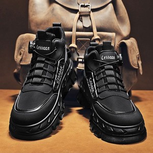 OEM/ODM <strong>Men's</strong> Autumn/Winter Shoes <strong>Man</strong> Anti-slip Trendy Casual <strong>Snow</strong> <strong>Boots</strong> Thickened Outdoor Wear - Product Image 5