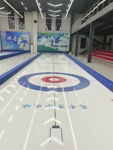 Con lăn trượt băng bảng tổng hợp ICE Rink sàn Ice Hockey thực hành tấm cơ sở - Product Image 3