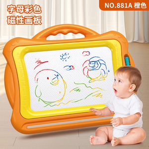 Tableau magnétique effaçable pour enfants, planche à gribouiller portable pour enfants de 3 à 6 ans, jouet d'écriture pour l'éducation précoce - Product Image 5