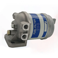 Filtre séparateur de carburant de haute qualité CV296, HDF296, CAV7111-296, CAV296 7111-296