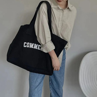 Sac fourre-tout en toile de coton personnalisé avec logo imprimé, petit sac cadeau uni en tissu ciré pour femme, idéal pour le maquillage et le shopping