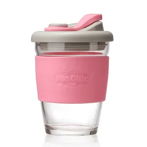 粉色耐热圆筒硼硅酸盐时尚旅行玻璃杯饮料浸泡器玻璃咖啡瓶